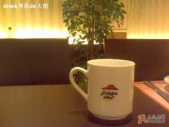 -必胜客(棠下店)