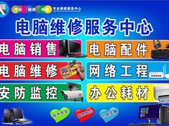 -DC商业城(海秀东路店)