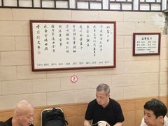 -粤·向群饭店(龙津东路总店)