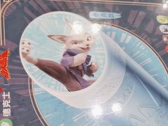 -德克士(五洲餐厅)