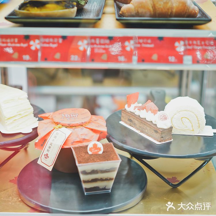 “这里有酒有故事”加拿大小红杯