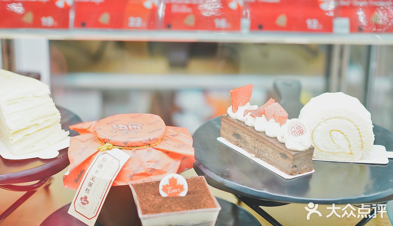 “这里有酒有故事”加拿大小红杯