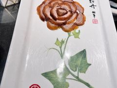 -全聚德(长白直营店)