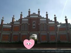 -赤坎·广东华侨国际旅游度假区