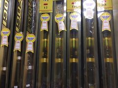 千均顶终身包用-陈氏渔具(金兴市场店)