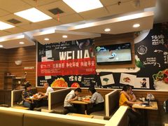 -魏家凉皮(中央广场店)