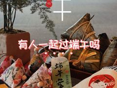 -梦之岛百货(水晶城店)