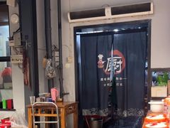 -红旗大食堂(君悦紫园店)