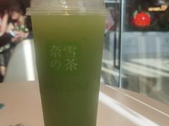 -奈雪的茶(大悦城PRO店)