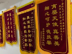 -母仪天下月子中心(光谷店)