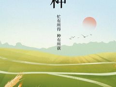 -帝京日语(春熙路旗舰校区)