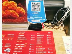 -DQ·蛋糕·冰淇淋(五角场万达店)