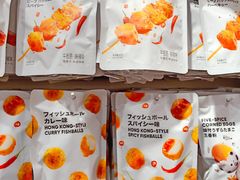 -名创优品(光耀东方购物中心店)