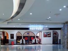 -阿妮叶李(光谷世界城店)