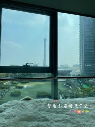 点击看大图 -蜜悦居月子中心(国金中心店)