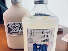 -和府捞面(西溪印象城店)