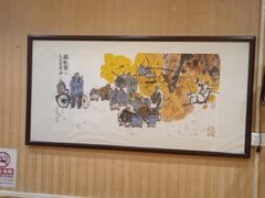 -清真吴记门钉肉饼·喜多利