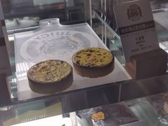 -Juicy Bakery(瑞景店)