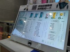 -雾与山茶(大禹城店)
