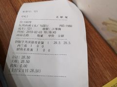 -老娘舅(西湖文化广场店)