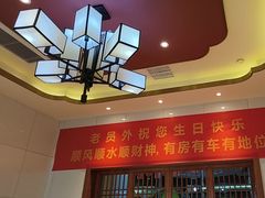 -老员外骨汤火锅(海州古城店)