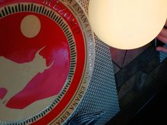 -Mezomd曼索蒂西班牙餐厅(广粤店)