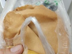 -易老大蛋烘糕(奎星楼总店)