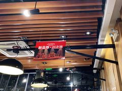 -聚点串吧·北京烧烤(朝北店)