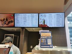 -奈雪的茶(时代天街店)