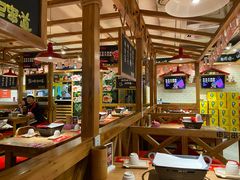 -申记串道和和旗舰店(北行店)