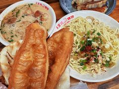 -文武王氏烧饼·无矾油条(西溪路店)