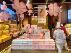 -嘉华鲜花饼(南屏旗舰店)