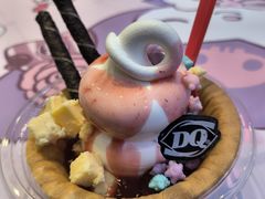 -DQ·蛋糕·冰淇淋(合生汇店)