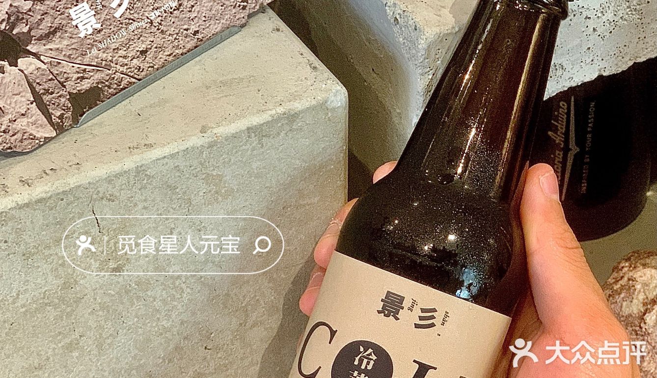 📍广州｜北京路必打卡‼️可可海盐栗子卷🌰