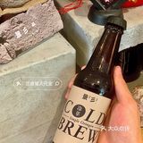 📍广州｜北京路必打卡‼️可可海盐栗子卷🌰