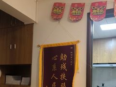 -感智盲人按摩·艾灸·肩颈SPA(岗厦店)