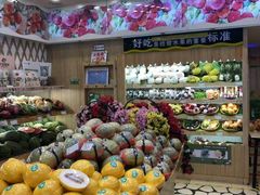 -百果园PAGODA(建业如意家园店)