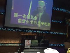 包房-乐圣量贩KTV自助餐(崇文店)