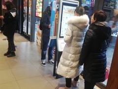 -汉堡王(徐汇绿地缤纷店)