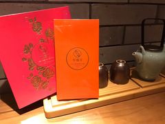 -北京南锣鼓巷亚朵酒店
