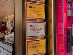 -阿胖龙虾小海鲜(宁国南路总店)