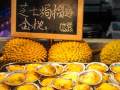 -神帆·元气汤泉(解放西路店)