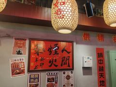 -巴卤社老火锅(财富店)
