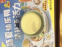 -真功夫(彩田路店)