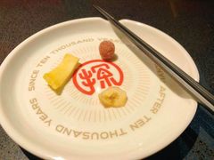 -探鱼·鲜青椒爽麻烤鱼(领展购物广场店)