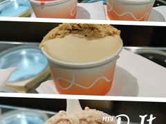 -Dip in Gelato(富民路店)
