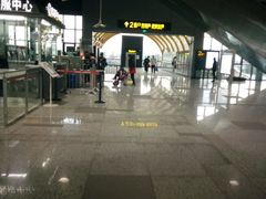 -康新公路(地铁站)