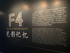 -上海电影博物馆