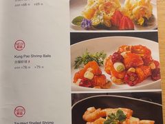-四季餐厅(华苑店)