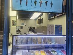 -CORNER CONE GELATO酷矿手作霜淇淋(南头古城店)